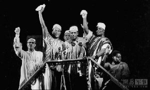 We take a look back at Ghana's history as it commemorates its 65th anniversary of independence.
